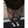 Mens Hip Hop Leopard Print Straight Leg Pants Casual Loose Wide Trousers Daily Wear