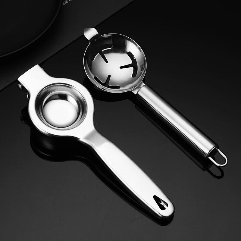 ZISIZ Stainless Steel Kitchen Gadget Set