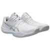 ASICS Sky Elite FF 3 'White Pure Silver' (Unisex) White / Pure Silver Volleyball Shoes 1053A078100