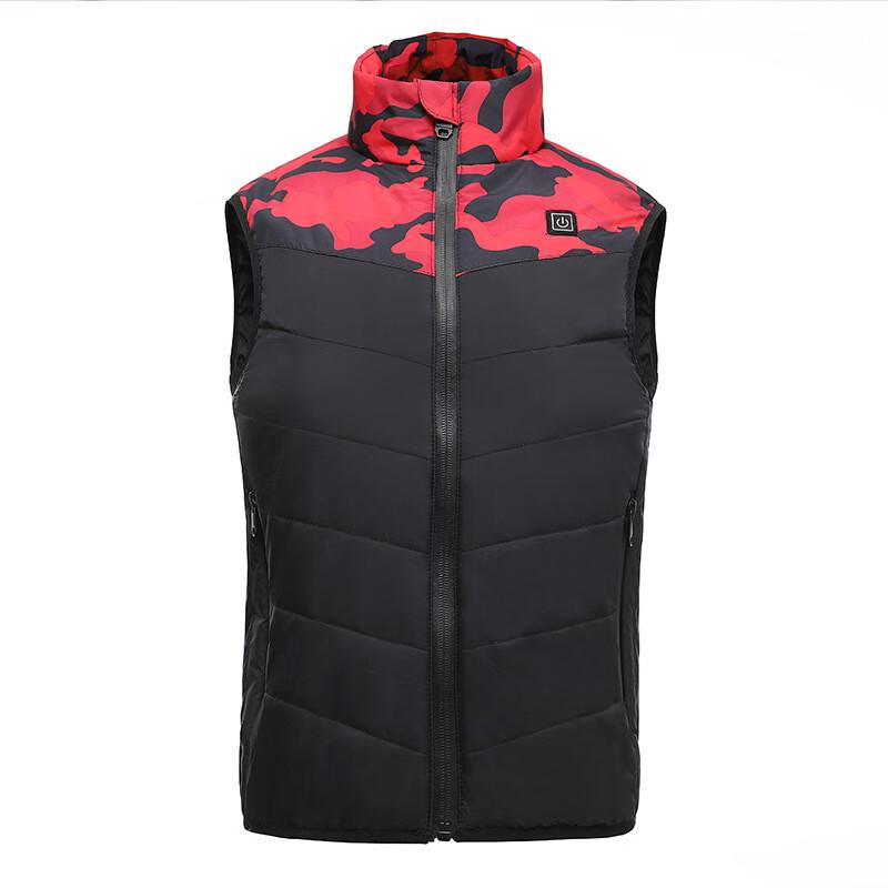 Children s Smart USB Heated Vest
