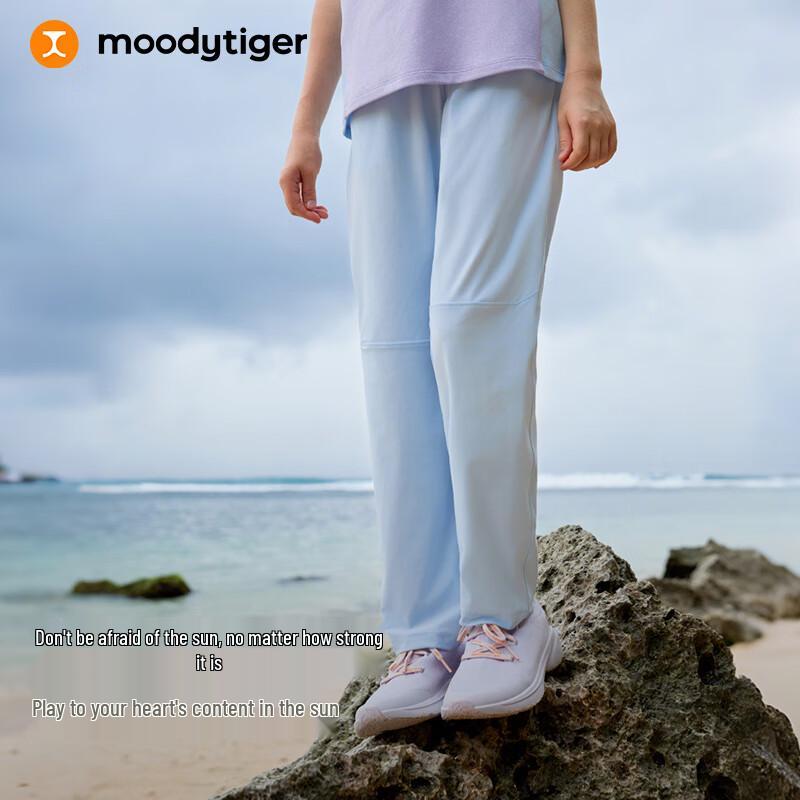 Moodytiger Kids  Sun-Protective Quick-Dry Jogger Pants 120