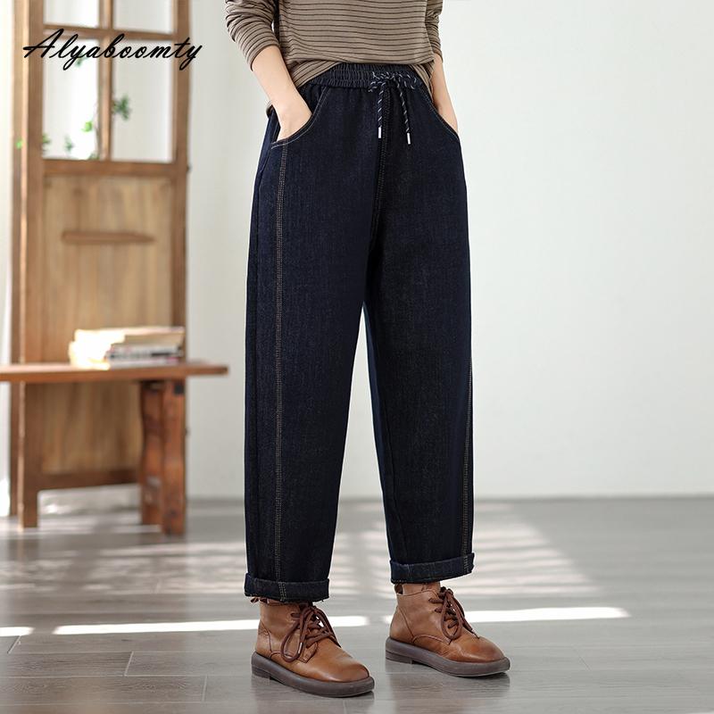Plus Size Autumn Winter Women Streetwear Thick Warm Jeans Drawstring Elastic Waist Basic All-Match Denim Pants Fleece Dark Blue Harem Jeans
