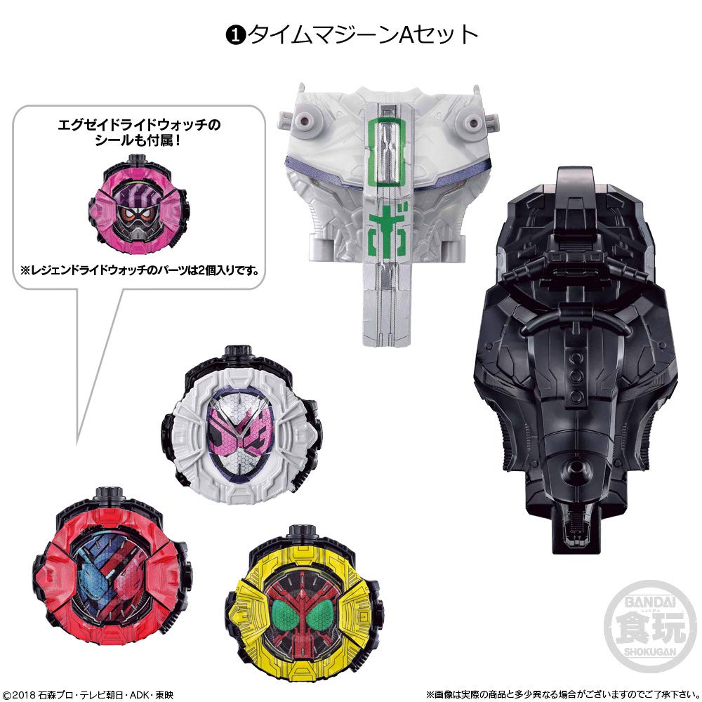 Sodo Kamen Rider EX Mechanics Set Candy Rider Zi-O Zi-O Игрушка/Жвачка (Камен Зи-О)
