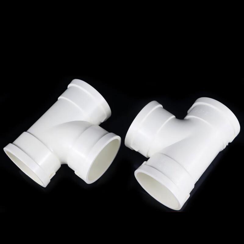PVC Drainage Pipe Tee Fitting