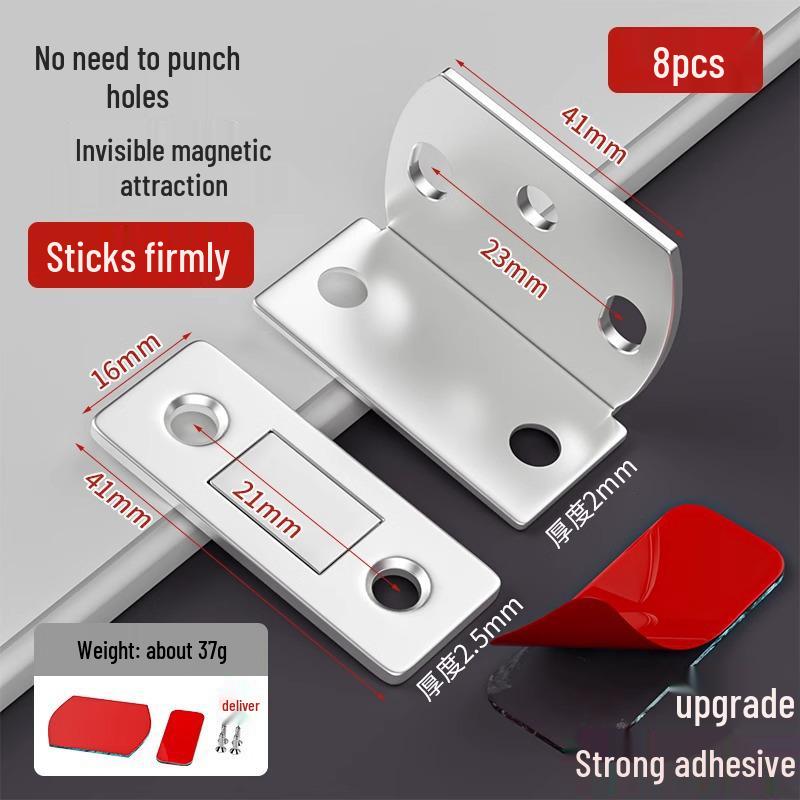 Punch-Free L-Shaped Magnetic Door Stop & Lock