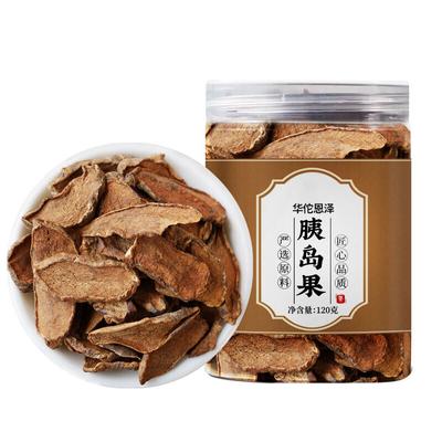 Pancreatic Fruit Tea Canned Herbal Pancreas Fruit Ghost Ginger Chrysanthemum120g