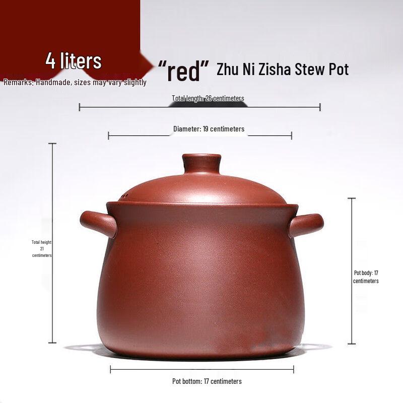 Naijiang Yixing Zisha Clay Soup & Stew Pot