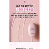 SCINIC - UV Expert Tone Up Sun Essence