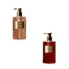 DearIrean Scented Shower Gel Duo Set