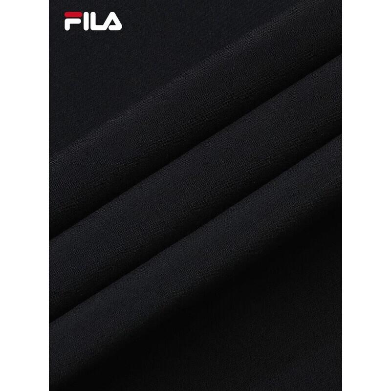 Fila Men's Cool Sensation Knit Long Pants