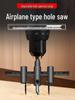 Adjustable Alloy Hole Opener Drill Bit for Woodworking & More