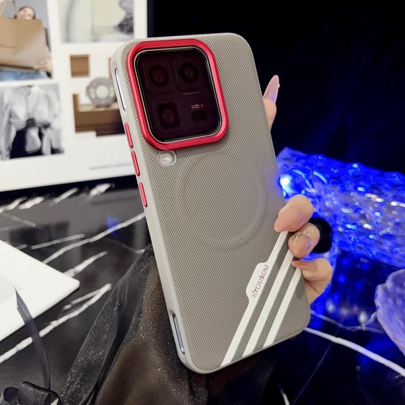 Fro VIVO IQOO 15 15R 15 Ultra Three-stripe Photo Texture Solid Color Magnetic Anti-drop and Anti-fingerprint Phone Cas