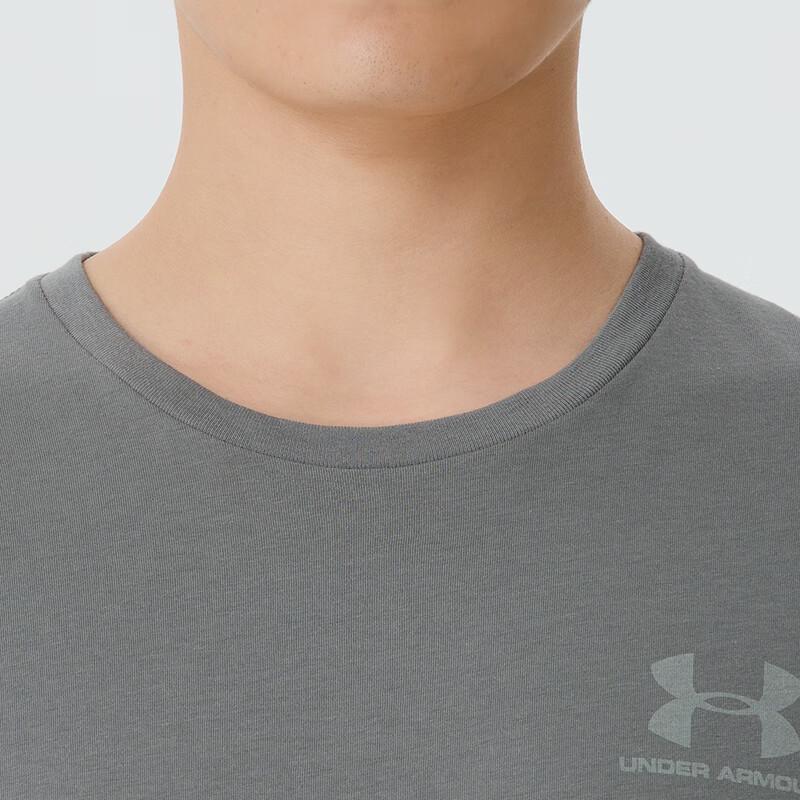 Under Armour Men's Sports Casual T-Shirt