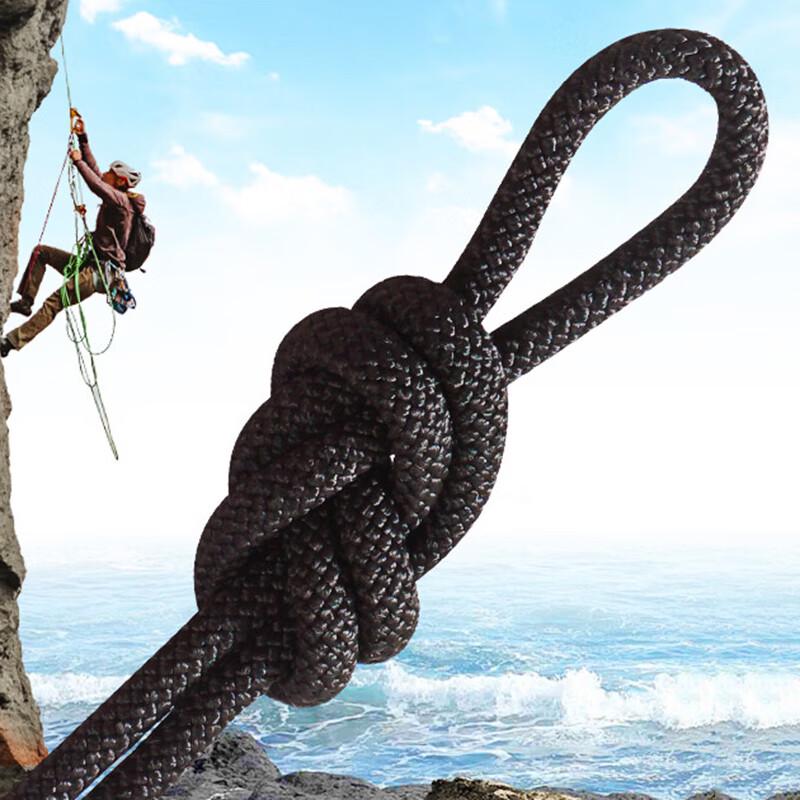 Shengxin Polyester Utility Safety Rope