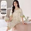 Women's Summer Pajamas with Chest Pads, New Thin Short-sleeved Cropped Pants Plus Size Loungewear Set
