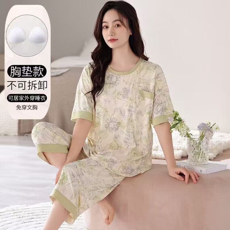 Women's Summer Pajamas with Chest Pads, New Thin Short-sleeved Cropped Pants Plus Size Loungewear Set