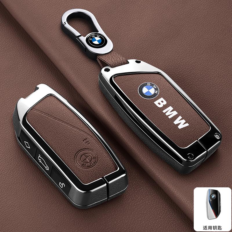 Hot 2025 Genuine Leather Car Remote Key Case Fob Cover Keychain Ring For BMW I7 X7 G07 LCI I20 U11 IX X1 7 Series G70 G09 XM U06