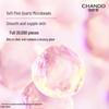 CHANDO Snow Skin Brightening Shower Gel