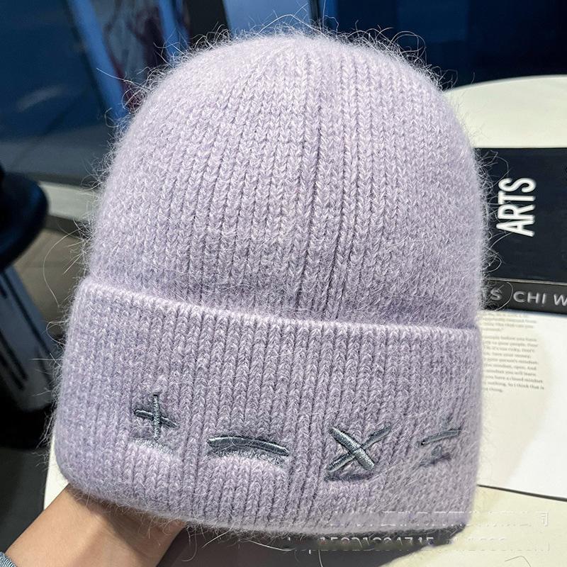 

Cute Math Symbols Knitted Hat Women Autumn Winter Warm Beanie Simple Versatile Ear Protection Windproof Cold Cap One size фіолетовий