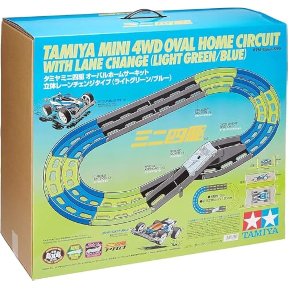 Tamiya (TAMIYA) Mini 4WD Circuit Oval Home Circuit Three-dimensional Lane Change Type (Light Gree...