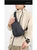 Trendy Men's Multifunctional Water-Repellent Crossbody Chest Bag and Backpack