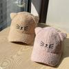 Korean-style Cat Ear Baseball Cap for Women, Lamb Wool, New Autumn and Winter Trendy Thickened Warm Versatile Cute Duckbill Cap