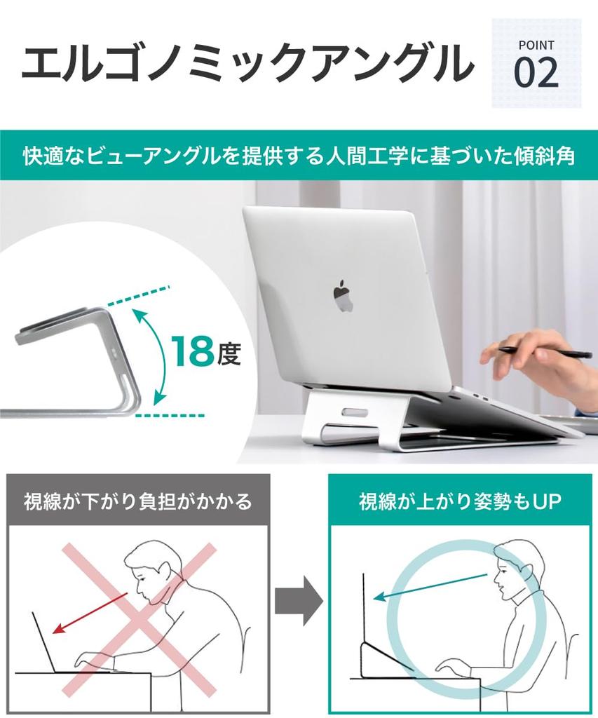 LOE Ergonomic Laptop Stand (for 11-15 Inch Laptops) Aluminum (Silver)