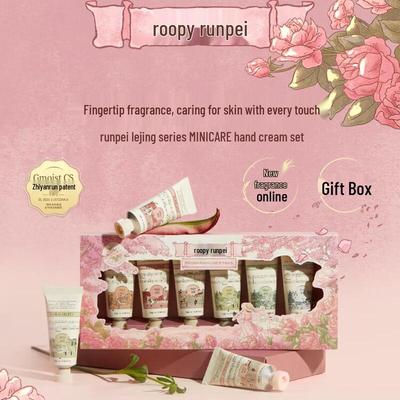 Runpei Happy Land MINI CARE Hand Cream Gift Set
