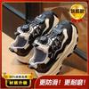 New Spring and Autumn Girls' Shoes, Children's Sports Shoes, Girls' Dad Shoes, Soft-soled Running Shoes for Older Children, Twist Shoes