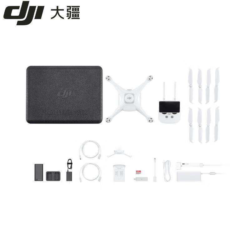 DJI Phantom 4 RTK SE Drone (CN version)