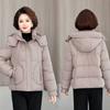 Removable hat, new commuter cotton-padded jacket, foreign-style warm cotton-padded jacket, short winter thickened hooded casual cotton-padded jacket