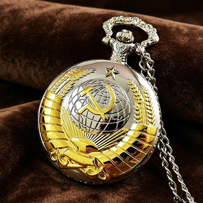 Soviet Retro Hammer & Sickle Men's Quartz Pocket Watch with Wheat Ear Emblem