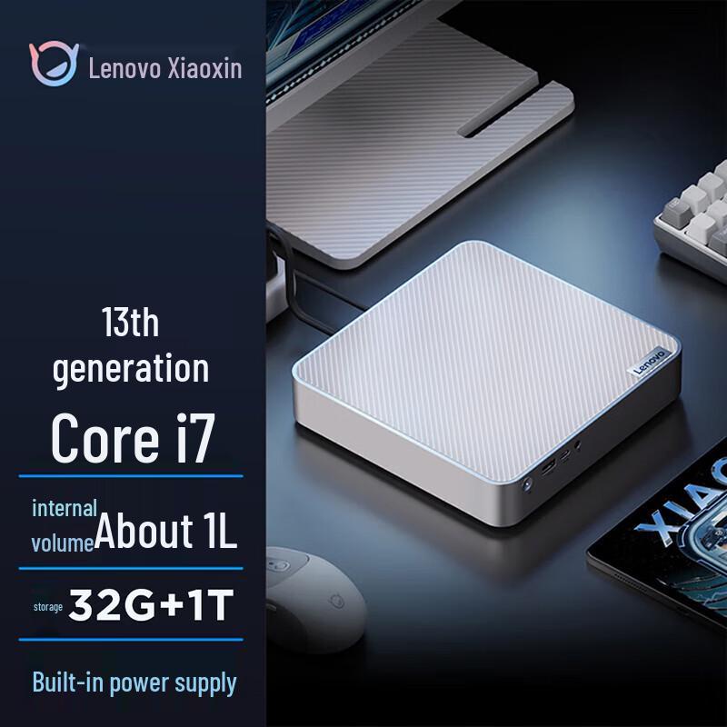 

Lenovo Xiaoxin Mini Pocket Business PC (CN version)