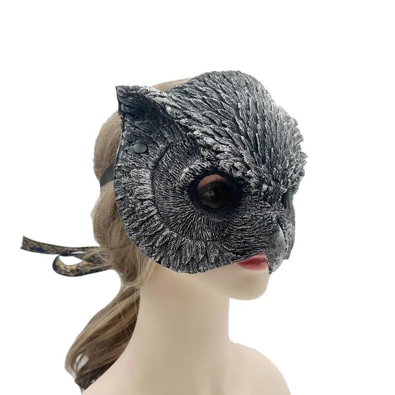 Máscara de búho de Halloween máscara de carnaval máscara de búho decoración máscara de fiesta máscara de animal accesorio de cosplay de espuma de PU adecuado para hombres y mujeres