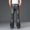Men's Bell Bottom Wide Leg Jeans Pants