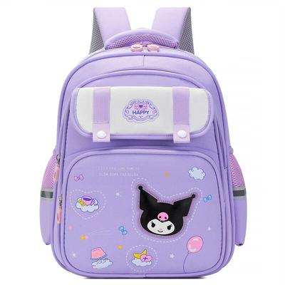 Li Shen Schulrucksack für Kinder