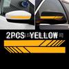 2pcs Car Rear View Mirror Reflective Sticker Car Racing Stripe Decals Sticker Car Styling Decoration Waterproof Fashion Decals