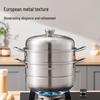 Supor 304 Stainless Steel Steamer Pot with High Arch Lid