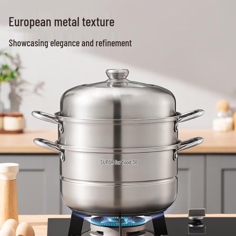 Supor 304 Stainless Steel Steamer Pot with High Arch Lid