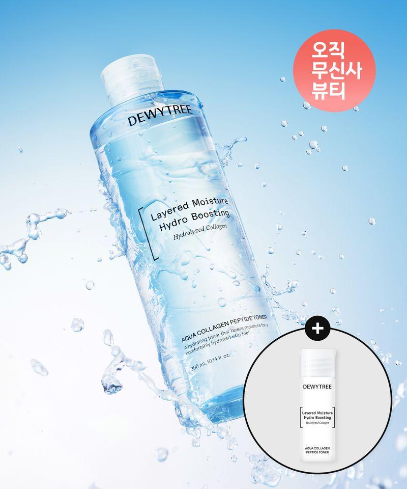 Aqua Collagen Peptide Toner 300ml (9ml Toner Gift)