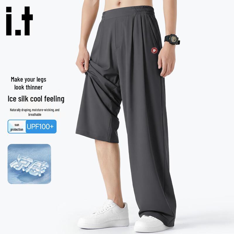 Fingercroxx IT Men s Straight-Leg Ice Silk Cooling Casual Pants XL