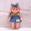 25cm Milu Tang Dynasty Doll Clothing Set - Changeable Top and Overalls
