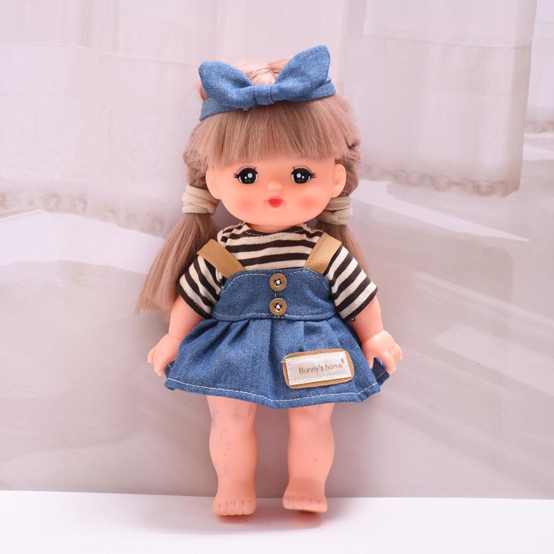 25cm Milu Tang Dynasty Doll Clothing Set - Changeable Top and Overalls
