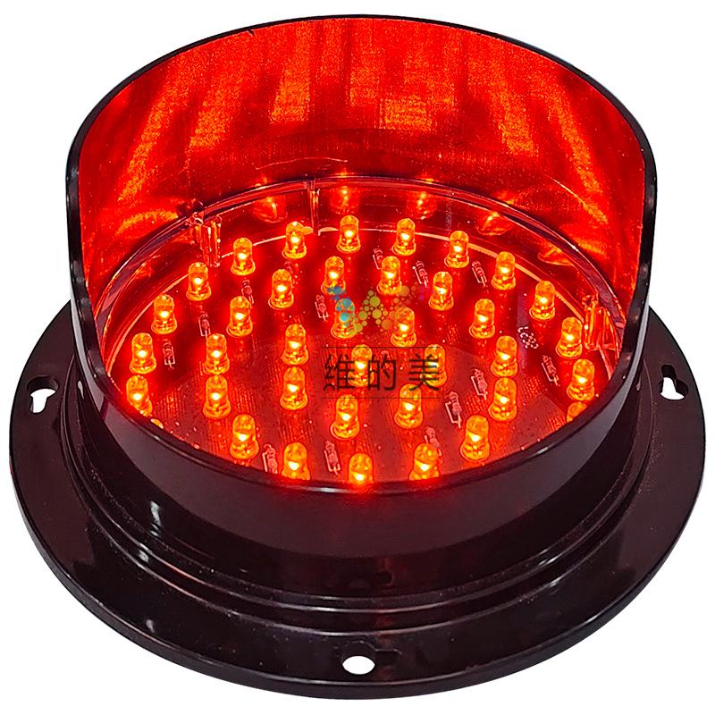 100MM Red Green Traffic Light for Car Wash & 125MM Warehouse Indicator Light