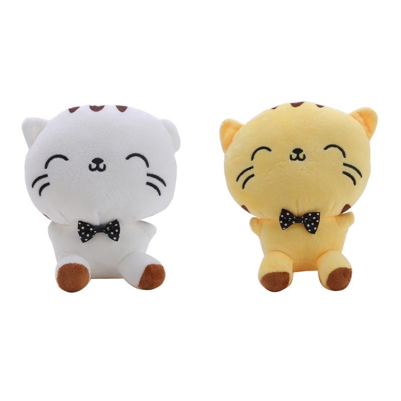 Niedliche Cartoon Plüschtiere Großes Gesicht Katze Puppe Reisbällchen Katze Liebliches Geschenk