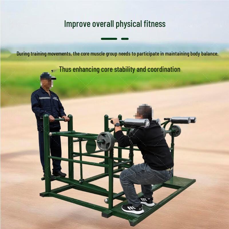 Lin Shisheng 2-Person Outdoor Squat Trainer