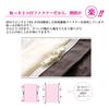 Nishikawa Mee Cover Change and Duvet Cover Single Pink Zipper On Both Sides for Easy Snap Hook for Easy Fastening Smooth Cotton with a Pleasant