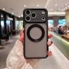 360° Rotatable Ring Bracket Stand Case For iPhone 17 Pro Max 17 Air 17Pro For Magsafe Wireless Charger Shockproof Matte Cover