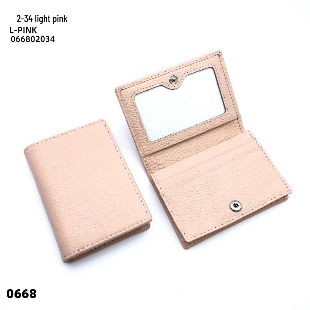 Premium Leather Card Holder: Unisex Cowhide Business Case with Mirror Window, Snap Closure & Coin Purse.