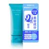 Beauty Do White Cleansing Gel [Contains 91% Ingredients] White+ (Do Plus) Quasi-drug